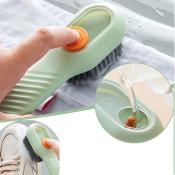 Brosse à Chaussures Automatique avec Décharge de Liquide – Nettoyage Profond et Facile